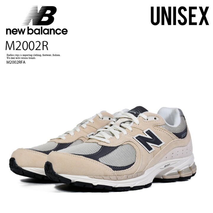 楽天市場】NEW BALANCE (ニューバランス) M2002R SNEAKER ユニセックス 