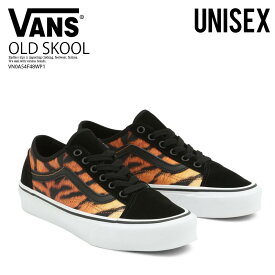 【希少! 日本未入荷 モデル! レディース】 VANS (ヴァンズ) OLD SKOOL TAPERED (オールド スクール テーパード) レディース バンズ スニーカー シューズ TIGER/TRUE WHITE タイガー ホワイト VN0A54F48WP1 ENDLESS TRIP ENDLESSTRIP エンドレストリップ dpd