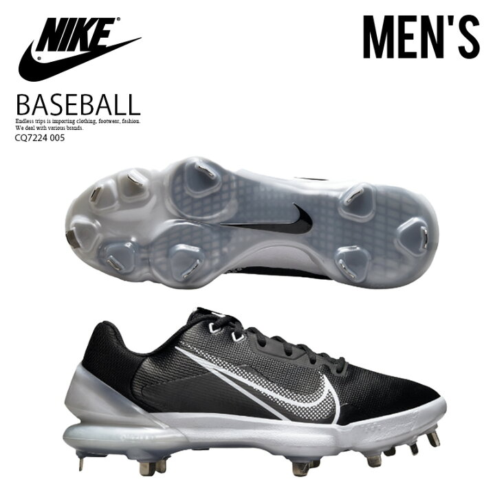 楽天市場】NIKE ナイキ ベースボール スパイク FORCE ZOOM TROUT 7 PRO 