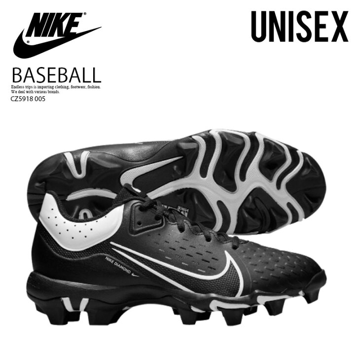 楽天市場】NIKE ナイキ ベースボール スパイク WOMENS HYPERDIAMOND 4 
