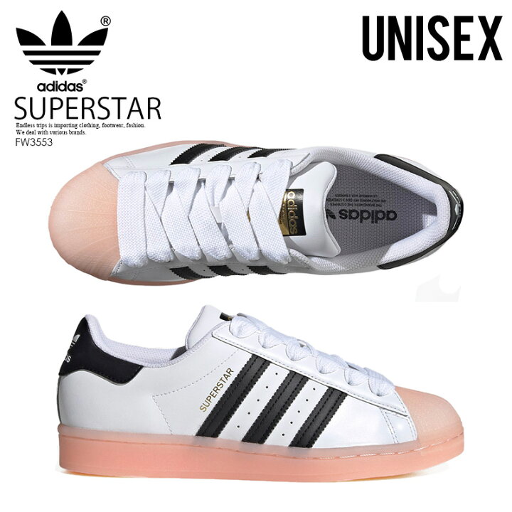楽天市場 Adidas Superstar W Jell Toe ジェル トゥ スーパースター W アディダス スニーカー シューズ 靴 ユニセックス レディース メンズ Ftwwht Cblack Hazcor ホワイト ブラック Fw3553 Dpd 2 Endless Trip 楽天市場店 楽天市場 Adidas Superstar W Jell Toe ジェル トゥ スーパースター W アディダス スニーカー シューズ 靴 ユニセックス レディース メンズ Ftwwht Cblack Hazcor ホワイト ブラック Fw3553 Dpd 2 Endless Trip 楽天市場店