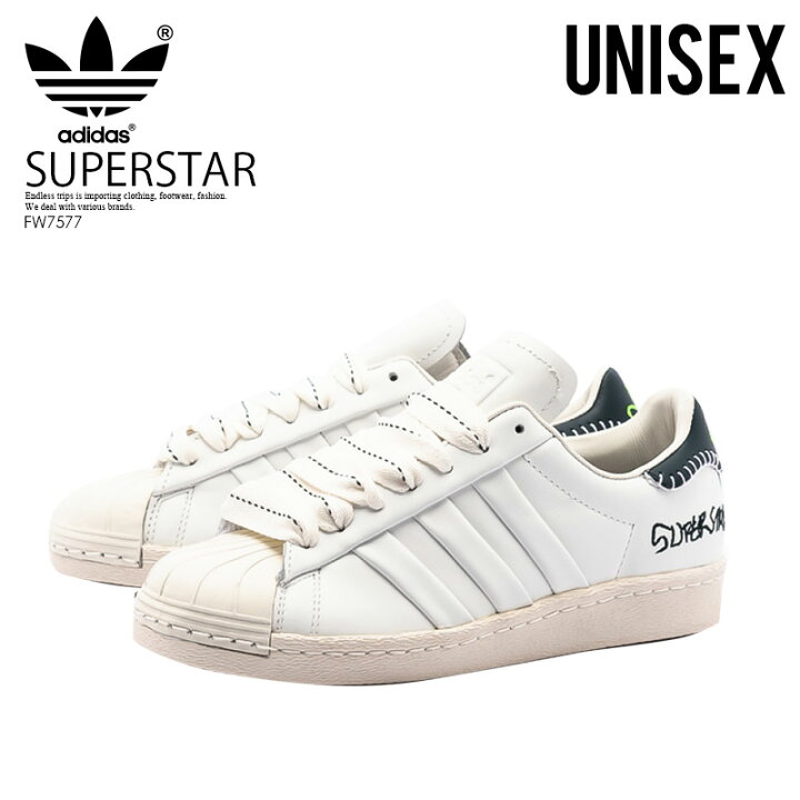 楽天市場 Adidas Jonah Hill Superstar スーパースター ジョナヒル コラボ アディダス スニーカー シューズ 靴 ユニセックス レディース メンズ モノトーン シームレス Cwhite Grnnit Owhite ホワイト グリーン Fw7577 Dpd 2 Endless Trip 楽天市場店