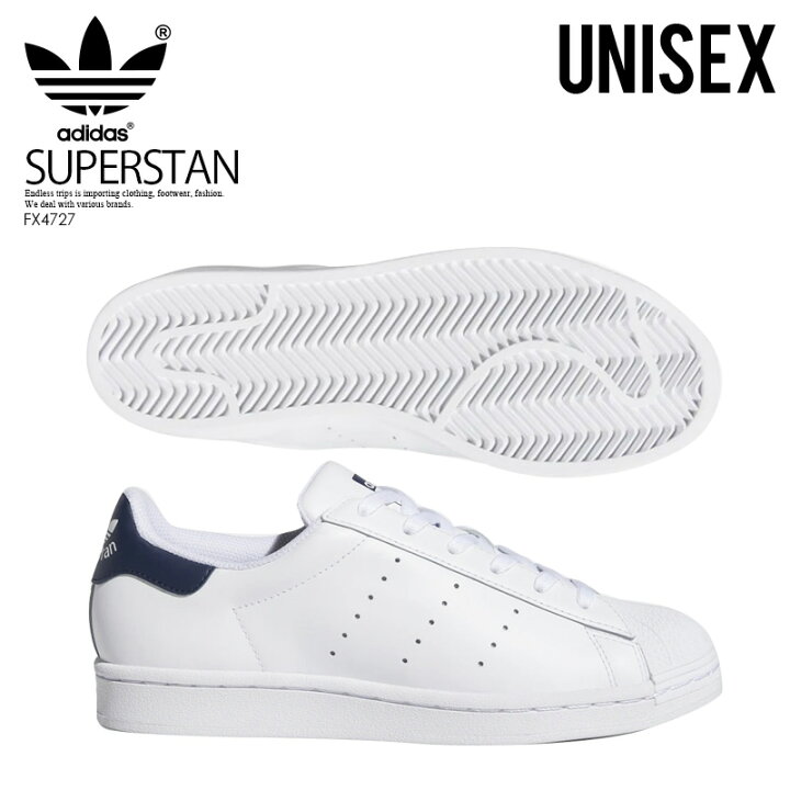 楽天市場】adidas (アディダス) SUPERSTAN W (スーパースタン W  