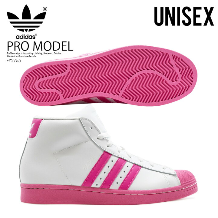 楽天市場 希少 大人気 ユニセックス Adidas アディダス Pro Model プロ モデル メンズ レディース スニーカー ハイカット シューズ Ftwwht Ftwwht Supcol ホワイト ピンク Fy2755 Dpd 2 Endless Trip 楽天市場店