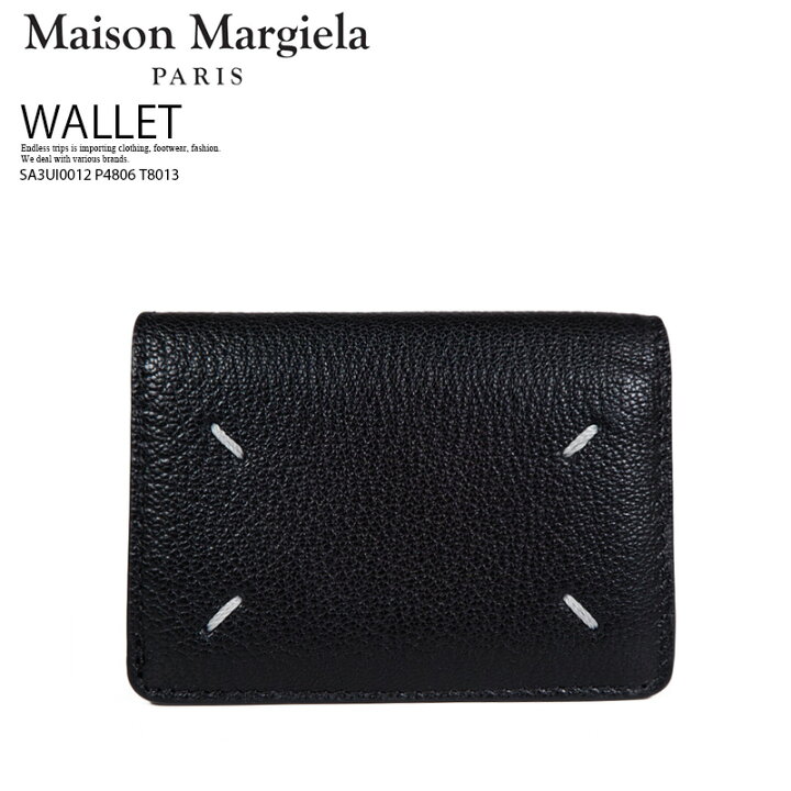 楽天市場】【希少! 大人気!】Maison Margiela (メゾン マルジェラ 