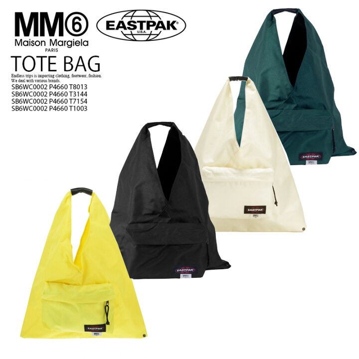 楽天市場】【大人気!】MM6 MAISON MARGIELA/EASTPAK (エムエム6 メゾン 