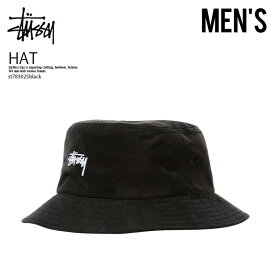 STUSSY バケットハット ステューシー 帽子 STOCK BUCKET HAT (ストック バケット ハット) BLACK ブラック 黒 ワンポイント ST783025 BLACK ENDLESS TRIP