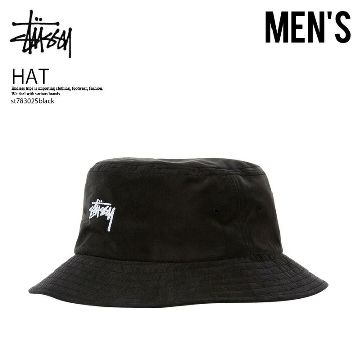 楽天市場】STUSSY バケットハット ステューシー 帽子 STOCK BUCKET HAT 