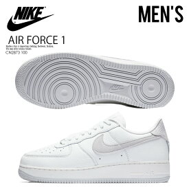 楽天市場 ナイキ 厚底 スニーカー メンズ靴 靴 の通販