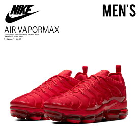 【希少! 入手困難!】 NIKE（ナイキ）AIR VAPORMAX PLUS (エア ヴェイパーマックス プラス) メンズ ハイテクスニーカー UNIVERSITY RED/UNIVERSITY RED (レッド) CW6973 600 ENDLESS TRIP ENDLESSTRIP エンドレストリップ dpd-2