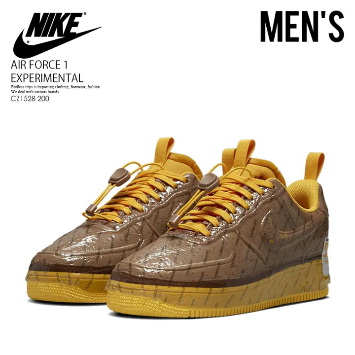 楽天市場】【希少! 日本未発売カラー!】 NIKE（ナイキ）AIR FORCE 1  