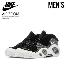 NIKE AIR ZOOM FLIGHT 95 バグアイ 1STカラー復刻版 (エア ズーム フライト) メンズ スニーカー BLACK/WHITE-METALLIC SILVER (ブラック/ホワイト) DM0523-001 DM0523 001 エンドレストリップ ENDLESSTRIP dpd