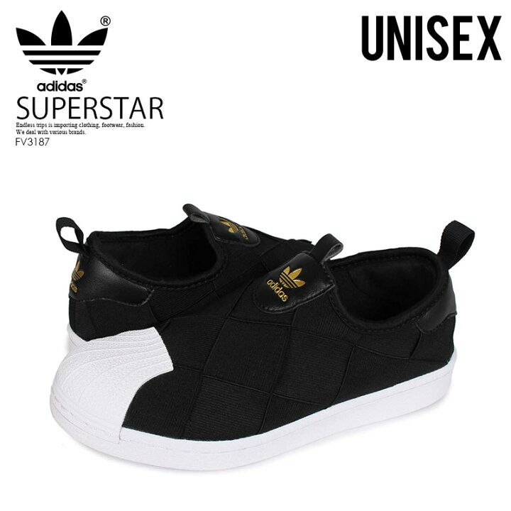 楽天市場 希少 大人気 Adidas アディダス Superstar Slip On スーパースター スリッポン ユニセックス メンズ レディース シューズ スニーカー Cblack Ftwwht Goldmt ブラック ホワイト ゴールド Fv3187 Endless Trip Endlesstrip エンドレストリップ