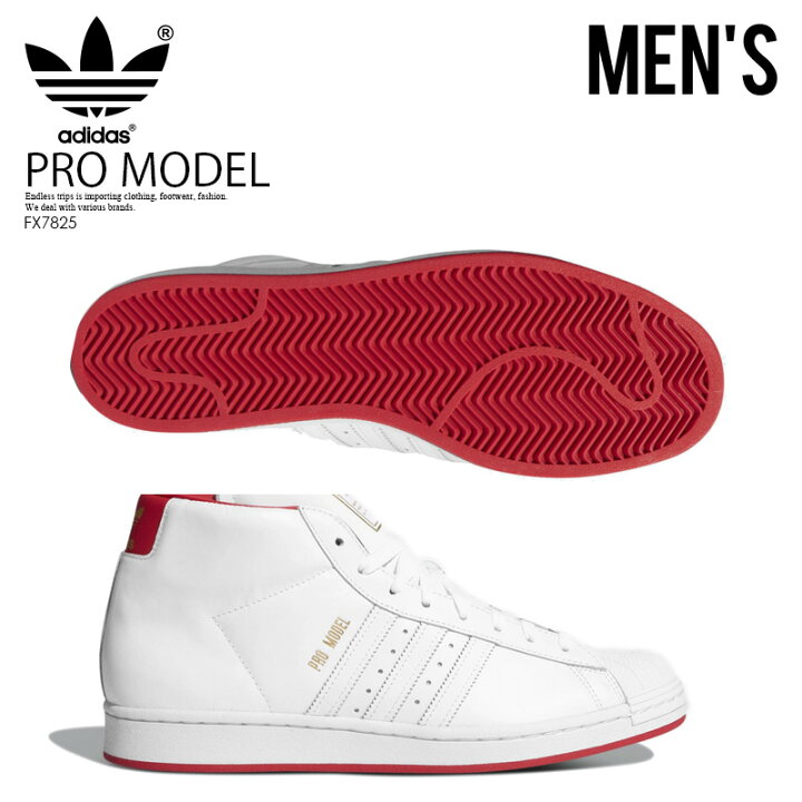 楽天市場 希少 大人気 メンズ Adidas アディダス Pro Model プロ モデル メンズ スニーカー ハイカット シューズ Ftwwht Scarle Goldmt ホワイト レッド Fx75 Endless Trip Endlesstrip エンドレストリップ Endless Trip 楽天市場店