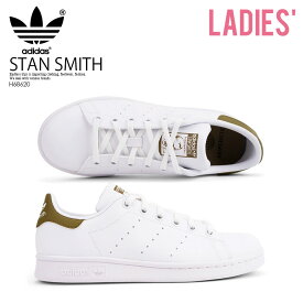 adidas（アディダス）STAN SMITH J (スタン スミス) キッズモデル レディース スニーカー FTWWHT/FTWWHT/WILMOS (ホワイト/モス) H68620 dpd-2