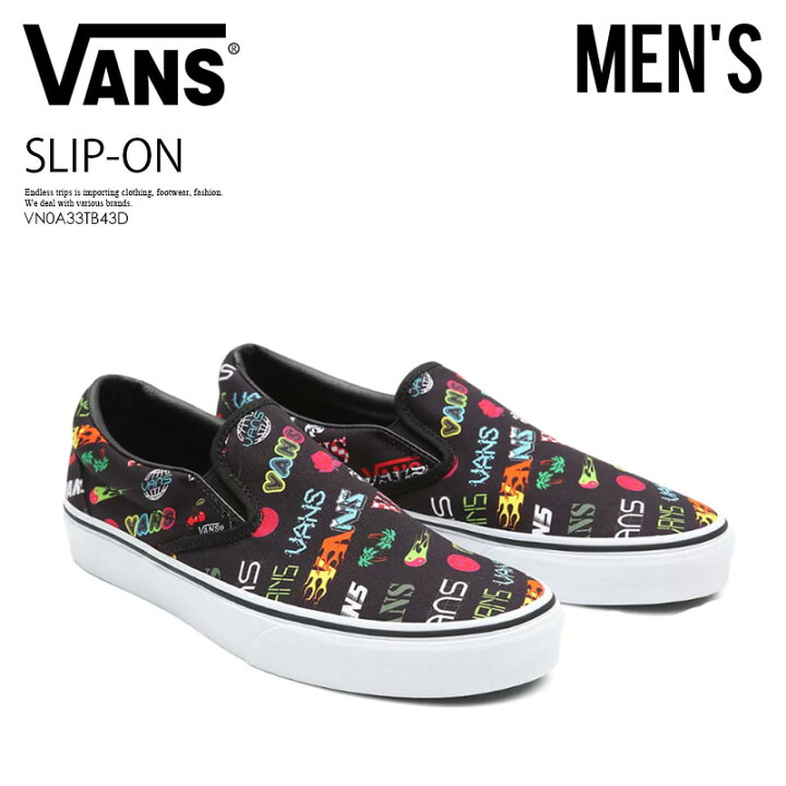 楽天市場 希少 大人気 メンズ サイズ Vans ヴァンズ Classic Slip On クラシック スリップオン バンズ スニーカー スリッポン Disruptive Blk True Wht ブラック ホワイト 総柄 Vn0a33tb43d Endless Trip 楽天 市場店