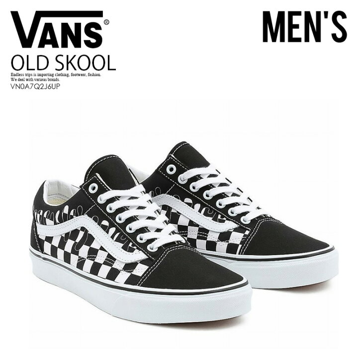 楽天市場 希少 大人気 メンズ Vans ヴァンズ Paint Drip Checkerboard Old Skool ペイント ドリップ チェッカーボード オールド スクール バンズ スニーカー 厚底 Paintdripckrbrd Blktrwht ブラック ホワイト Vn0a7q2j6up Endless Trip エンドレストリップ
