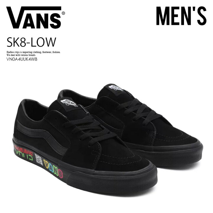 楽天市場 入手困難 メンズ Vans ヴァンズ Sk8 Low スケートハイ ロー バンズ スニーカー メンズ Disruptive Black Black ブラック Vn0a4uuk4wb Endless Trip Endlesstrip エンドレストリップ Dpd Endless Trip 楽天市場店