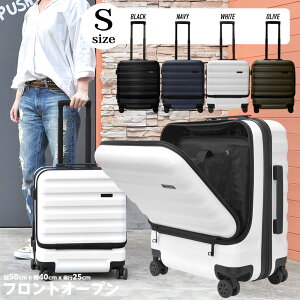 �y�X���S�i�|�C���g5�{�I�z�X�[�c�P�[�X �t�����g�I�[�v�� ��e�� 40L 1-4���Ή� �}�b�g���H �����[�|�P�b�g 8�� �L���X�^�[ �_�C������ TSA���b�N PC�z���_�[ �g�b�v�I�[�v�� �L�����[�P�[�X 