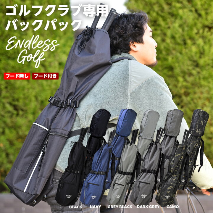 楽天市場】【エントリーでポイント10倍！】【レビュー特典付】ゴルフ 