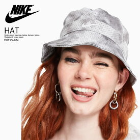 NIKE (ナイキ) SPORTSWEAR WOMEN'S HAT (スポーツウェア ウィメンズ ハット) 帽子 レディース ハット メッシュ SMOKE GREY (スモークグレー) スウッシュロゴ 絞り染め DH1366-084 DH1366 084 dpd
