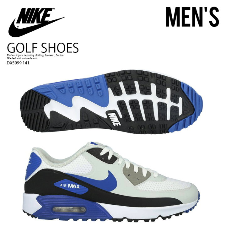 楽天市場】NIKE (ナイキ) ゴルフシューズ スパイクレス AIR MAX 90 G 