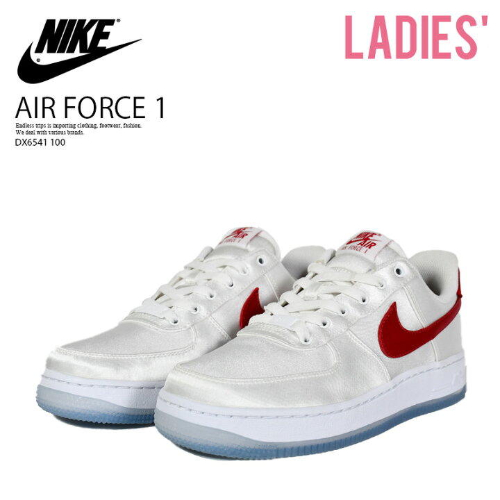 楽天市場】NIKE (ナイキ) W AIR FORCE 1  