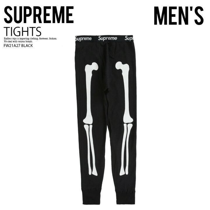楽天市場】【希少!ユニセックス】SUPREME/HANES (シュプリーム 