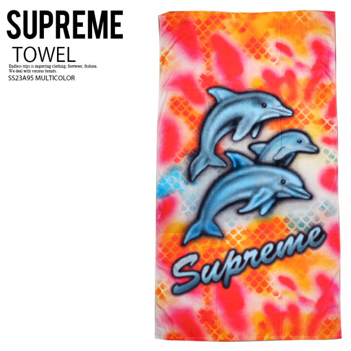楽天市場】Supreme (シュプリーム) DOLPHIN TOWEL (ドルフィン タオル 
