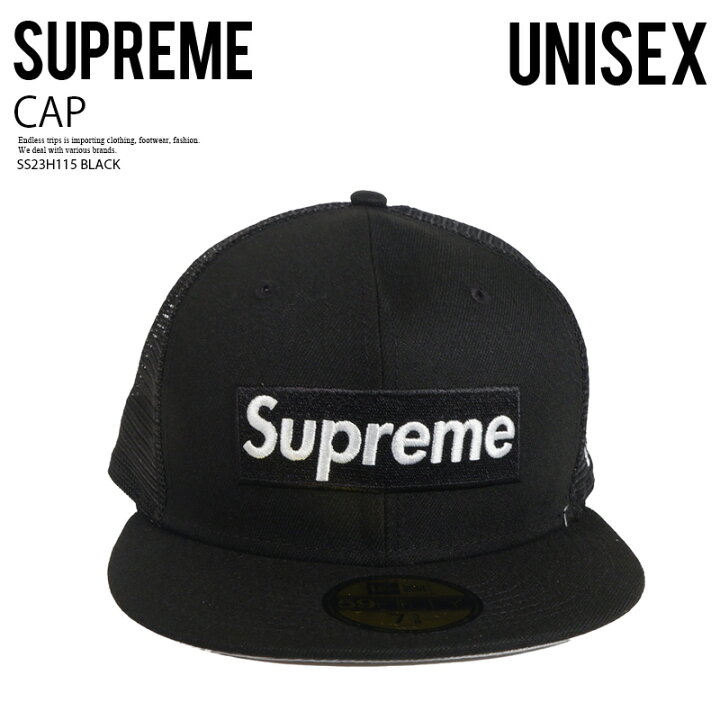 楽天市場】Supreme/NEW ERA シュプリーム/ニューエラ BOX LOGO MESH 