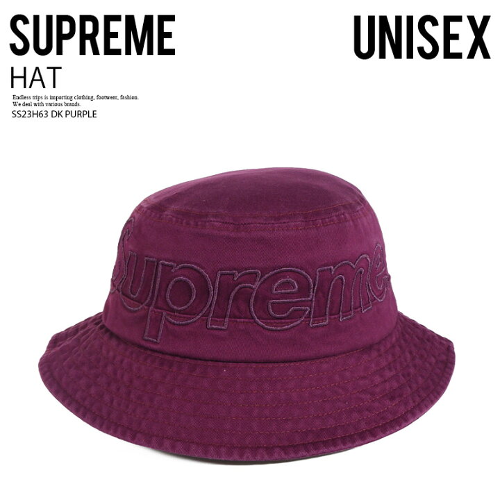 楽天市場】Supreme (シュプリーム) OUTLINE CRUSHER (アウトライン  