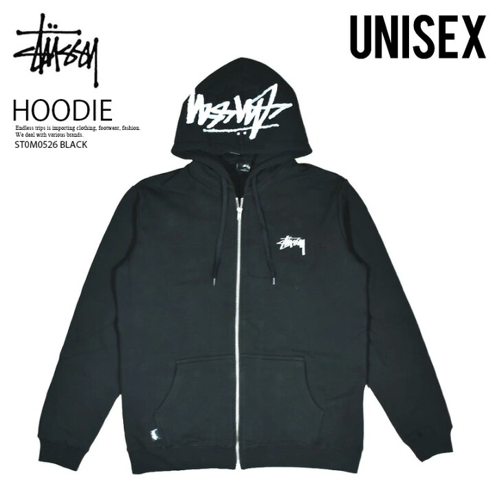 楽天市場】STUSSY ステューシー パーカー STOCK EMBROIDERY ZIP HOOD 