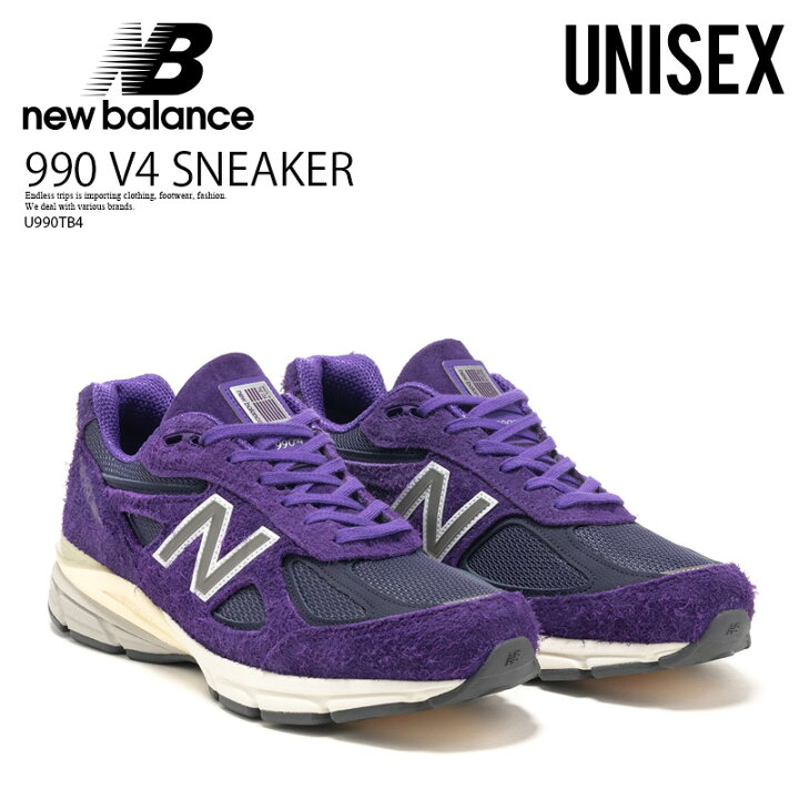 楽天市場】NEW BALANCE (ニューバランス) Made in USA 990 V4 SNEAKER 