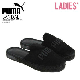 【希少! 大人気!】PUMA (プーマ) FENTY BY RIHANNA ESPADRILLE SLIPPERS (フェンティ バイ リアーナ エスパドリーユ スリッパ) サンダル レディース スエード ミュール ぺたんこ つっかけ 黒 BLACK (ブラック) 367685-01 ENDLESS TRIP ENDLESSTRIP エンドレストリップ dpd-4