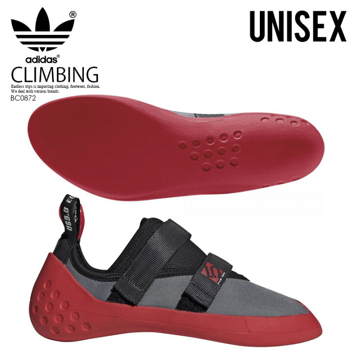 楽天市場 希少 大人気 Adidas アディダス Five Ten Gym Master ファイブ テン ジム マスター クライミング ボルタリング シューズ メンズ Skarlet Carbon Cblack グレー ブラック レッド 0872 Endless Trip エンドレストリップ 元箱無しでのお届け Dpd