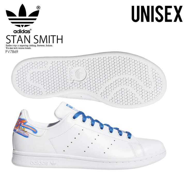 楽天市場 希少 Adidas スタンスミス Stan Smith アディダス スニーカー シューズ 靴 メンズ レディース ユニセックス Ftwwht Ftwwht Blubir ホワイト Fv7869 Endless Trip Endlesstrip エンドレストリップ Dpd Endless Trip 楽天市場店