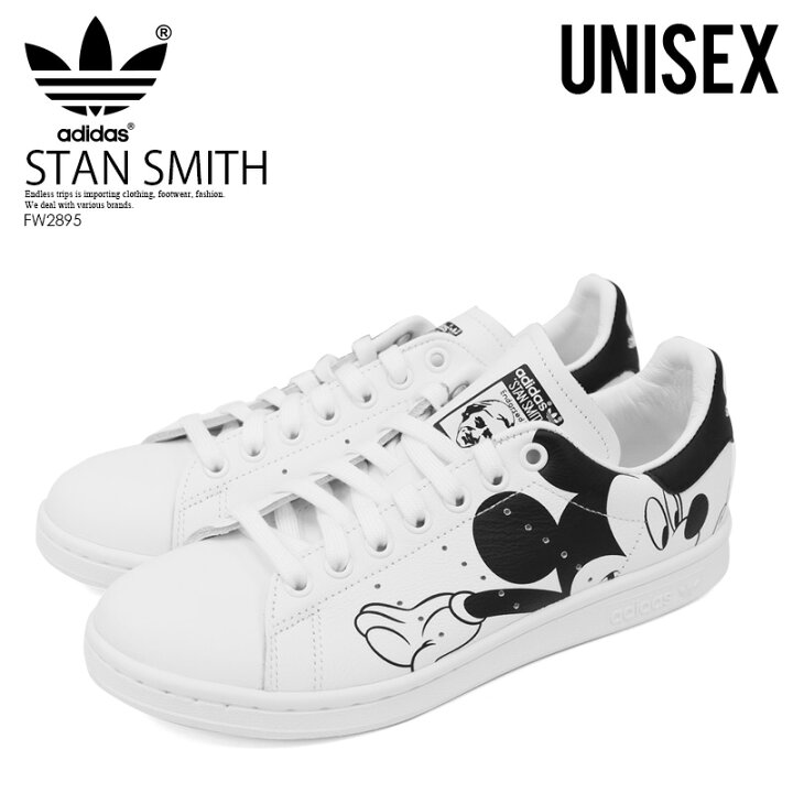 楽天市場 送料無料 Adidas ディズニーコラボ スタンスミス Stan Smith X Mickey Mouse スタン スミス ミッキー マウス スニーカー シューズ 靴 ユニセックス モノトーン 白 黒 Ftwwht Cblack Ftwwht ホワイト ブラック Fw25 Dpd 2 Endless Trip 楽天市場店