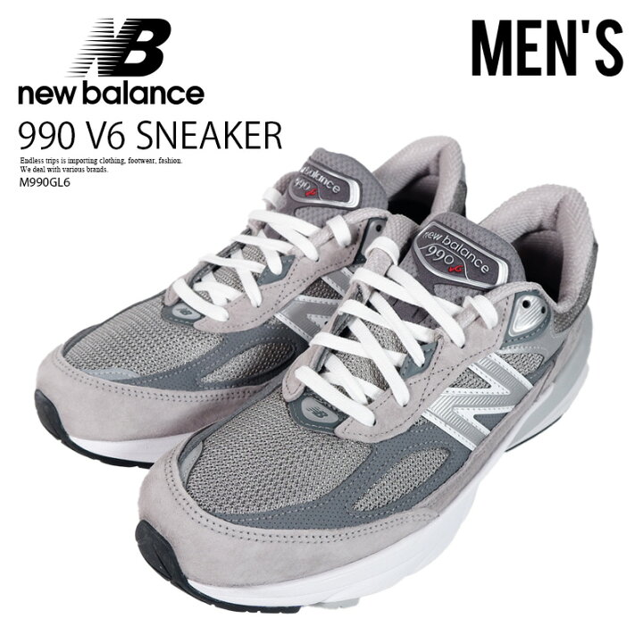 楽天市場】NEW BALANCE (ニューバランス) Made in USA M990 V6 SNEAKER 