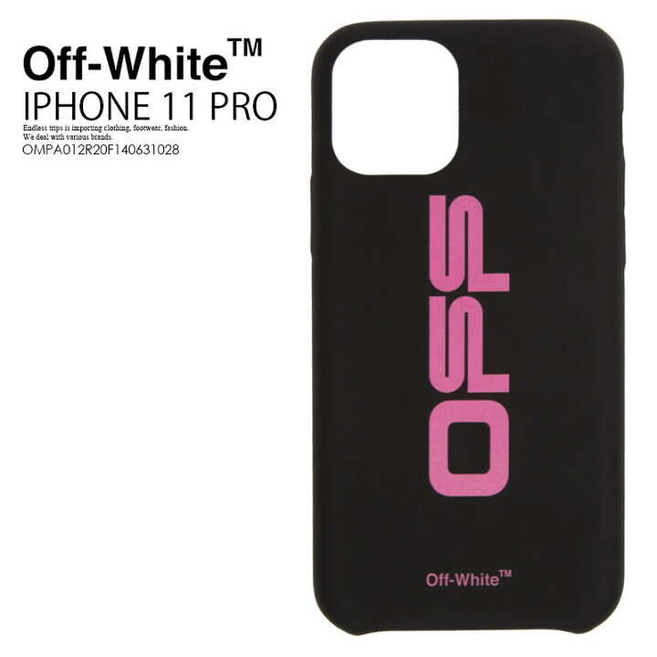 楽天市場 希少 大人気 Off White オフホワイト Off Carryover Iphone 11 Pro Cover アイフォンケース スマホケース Iphone 11 Pro対応 Black Fuchsia ブラック フューシャピンク Ompa012rf Dpd 2 Endless Trip 楽天市場店