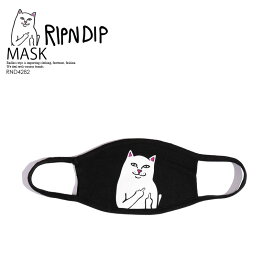 ユニセックス マスク RIPNDIP (リップンディップ) LORD NERMAL FACE MASK (ロード ナーマル フェイス マスク) メンズ レディース ねこ BLACK (ブラック) 黒 RND4282 dpd