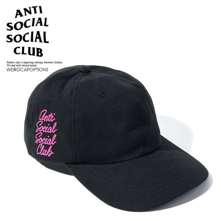 楽天市場】【日本未入荷! 入手困難!】ANTI SOCIAL SOCIAL CLUB (アンチ 