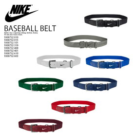NIKE (ナイキ) BASEBALL BELT 3.0 (ベースボール ベルト) ユニセックス メンズ レディース 野球 ベルト ブラック 010 / グレー 015 /ホワイト 101 /グリーン 319 /ロイヤル 400 /ネイビー 401 /レッド 610 / ワインレッド 603 / 1000732 dpd