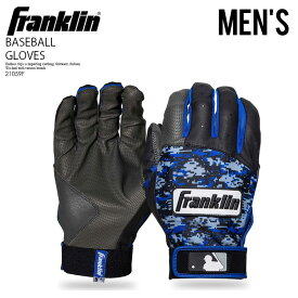 【希少!大人気!メンズ ベースボールバッティンググローブ】 FRANKLIN (フランクリン) ADULT DIGITEK SERIES BATTING GLOVES (アダルト デジテック シリーズ) 野球 手袋 ペア 両手 Grey/Black/Royal Digi(グレー/ブラック/ブルー) 21059F ENDLESS TRIP ENDLESSTRIP dpd-2