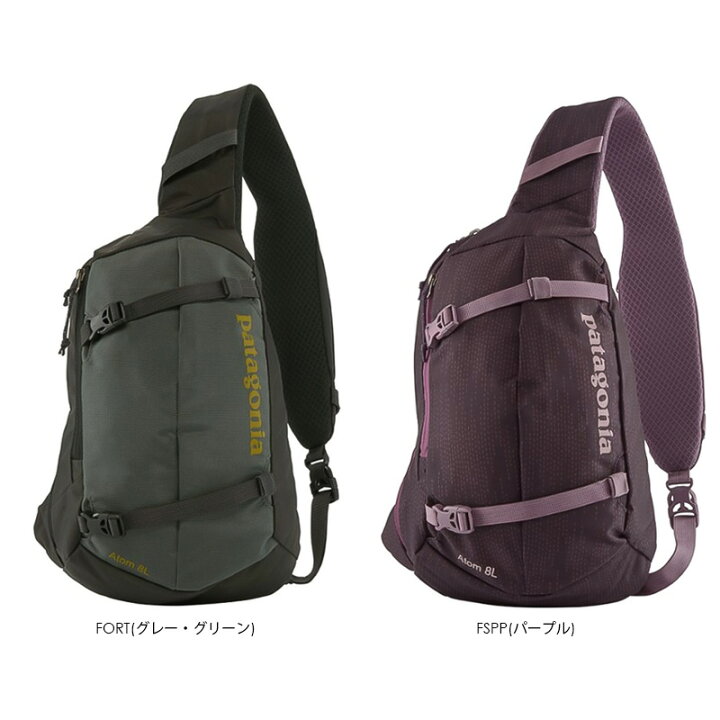楽天市場】【大人気!】 patagonia (パタゴニア) ATOM SLING 8L (アトム スリング) スリングパック ボディバッグ ワンショルダーバッグ blk (ブラック) cacl (ネイビー) fort (グレー) fspp (パープル) sbgo (グレー×ゴールド) pfbl (ブラック×スモーキーブルー)48261 dpd ... 楽天市場】【大人気!】 patagonia (パタゴニア) ATOM SLING 8L (アトム スリング) スリングパック ボディバッグ ワンショルダーバッグ blk (ブラック) cacl (ネイビー) fort (グレー) fspp (パープル) sbgo (グレー×ゴールド) pfbl (ブラック×スモーキーブルー)48261 dpd ...