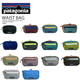 patagonia (パタゴニア) ULTRALIGHT BLACK HOLE MINI HIP PACK 1L (ウルトラライト ブラックホール ミニ ヒップ パック) ウエストバッグ 軽量 折り畳み 黒 BLK / STME/ HUTA / BURD / PGEB / NUVG / PWST / STLE / BUGR / DLMA / PNGR / PWGN / TMBL / VSLB 49447 n-pd