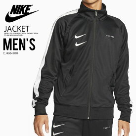 楽天市場 ナイキ アウトレット アウターの通販 楽天市場 ナイキ アウトレット アウターの通販