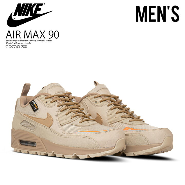 楽天市場 大人気 入手困難 メンズ スニーカー Nike ナイキ Air Max 90 Surplus エア マックス 90 サープラス スニーカー メンズ Desert Desert Camo ベージュ Cq7743 0 Endless Trip Endlesstrip エンドレストリップ Dpd Endless Trip 楽天市場店