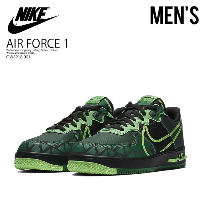 楽天市場 希少 入手困難 Nike ナイキ Air Force 1 React Low Naija エア フォース ワン リアクト ロー Naija エアフォースワン メンズ スニーカー 厚底 Black Green Strike Pine Green ブラック グリーン Cw3918 001 Endless Trip 楽天市場店