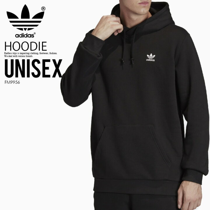 楽天市場 大人気 希少 ユニセックス Adidas アディダス Essential Hoodie エッセンシャル フーディー パーカー プルオーバー ユニセックス メンズ レディース Black ブラック Fm9956 Dpd 2 Endless Trip 楽天市場店 楽天市場 大人気 希少 ユニセックス Adidas アディダス Essential Hoodie エッセンシャル フーディー パーカー プルオーバー ユニセックス メンズ レディース Black ブラック Fm9956 Dpd 2 Endless Trip 楽天市場店