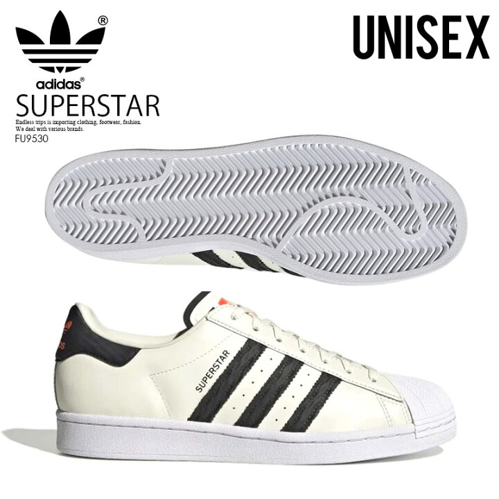 楽天市場 希少 大人気 ユニセックス Adidas アディダス Superstar スーパースター スニーカー シューズ 靴 メンズ レディース ユニセックス Talc Cblack Ftwwht ブラック ホワイト Fu9530 Endless Trip Endlesstrip エンドレストリップ Dpd 2 Endless Trip 楽天市場 希少 大人気 ユニセックス Adidas アディダス Superstar スーパースター スニーカー シューズ 靴 メンズ レディース ユニセックス Talc Cblack Ftwwht ブラック ホワイト Fu9530 Endless Trip Endlesstrip エンドレストリップ Dpd 2 Endless Trip
